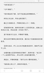 乐鱼体育平台官网